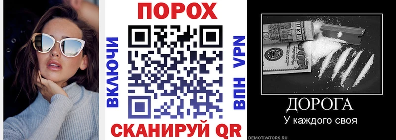 Amphetamine VHQ  Гаврилов-Ям 