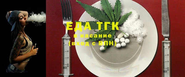 mdma Верхний Тагил