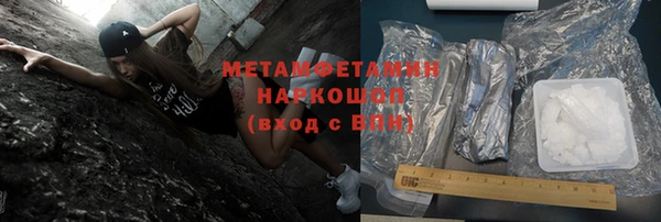 наркотики Карпинск
