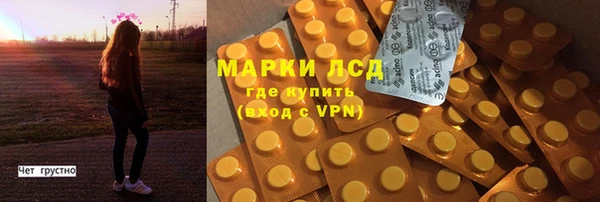 Альфа ПВП Краснотурьинск