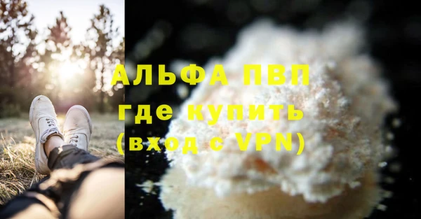 мет Верхнеуральск