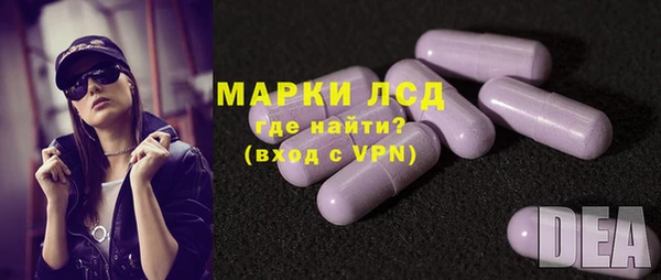 мет Верхнеуральск