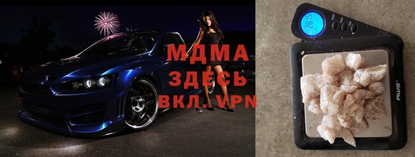 мет Верхнеуральск