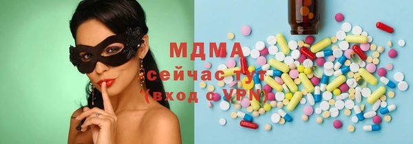мет Верхнеуральск