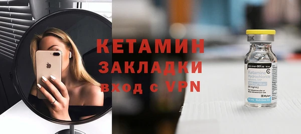 мет Верхнеуральск