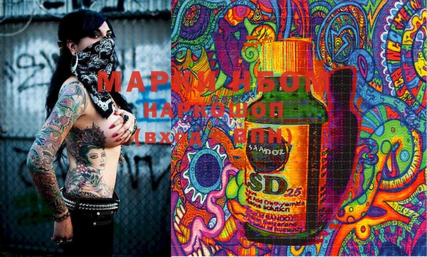 mdma Верхний Тагил