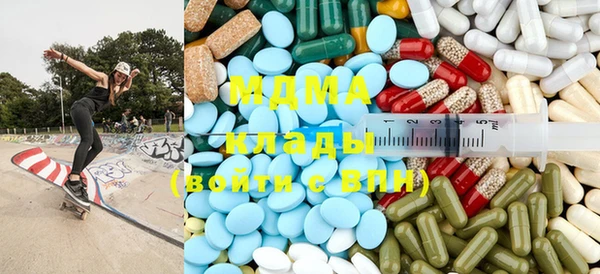 мет Верхнеуральск
