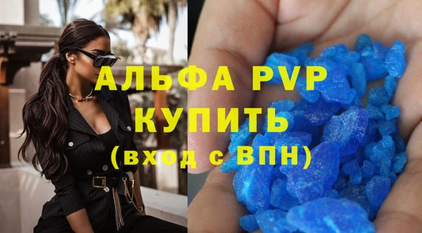 мет Верхнеуральск