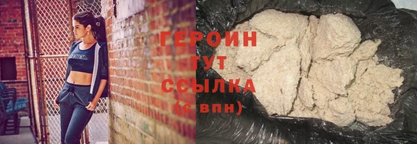 mdma Верхний Тагил