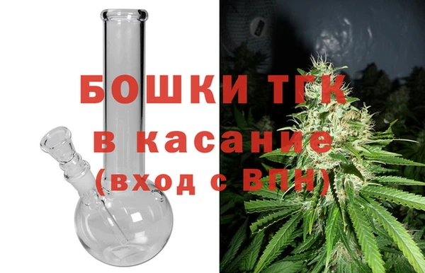 синтетический гашиш Карталы