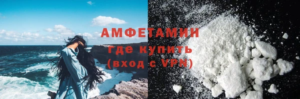 мет Верхнеуральск