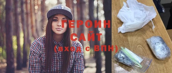 мет Верхнеуральск