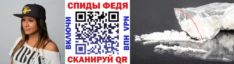 МЕТАМФЕТАМИН винт  кракен ССЫЛКА  даркнет какой сайт  Гаврилов-Ям 