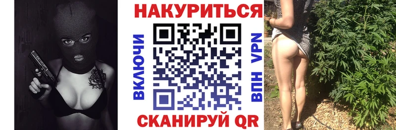 ссылка на мегу вход  хочу   Гаврилов-Ям  Марихуана Bruce Banner 